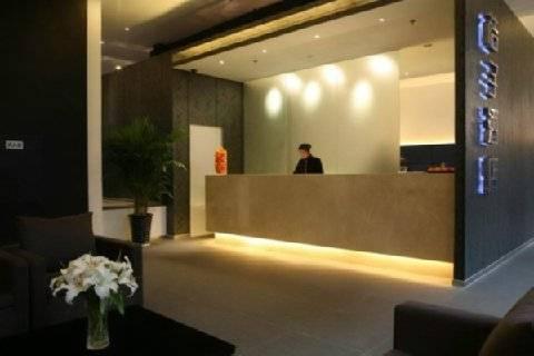 Orange Xinjiekou Hotel Nam Kinh Ngoại thất bức ảnh